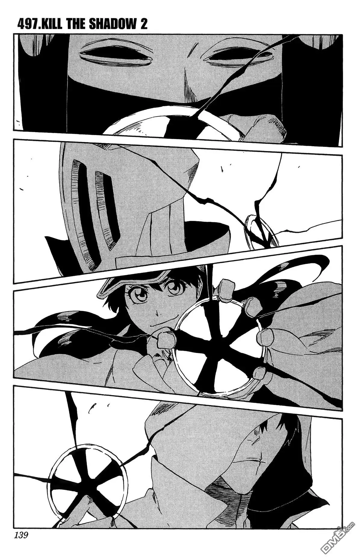 《死神》第56卷 第140页