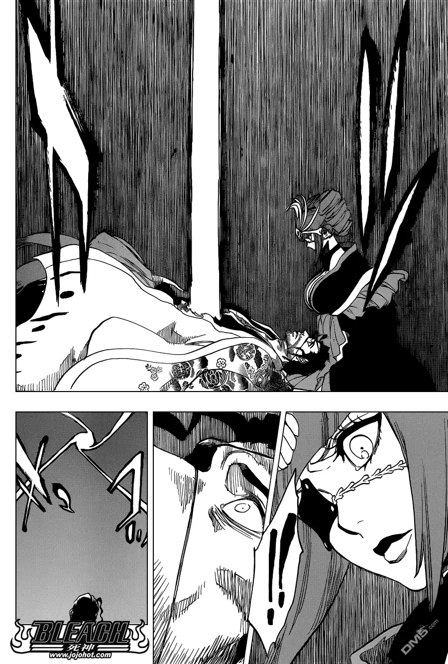 《死神》第649话 The Theatre Suicide 3 第15页