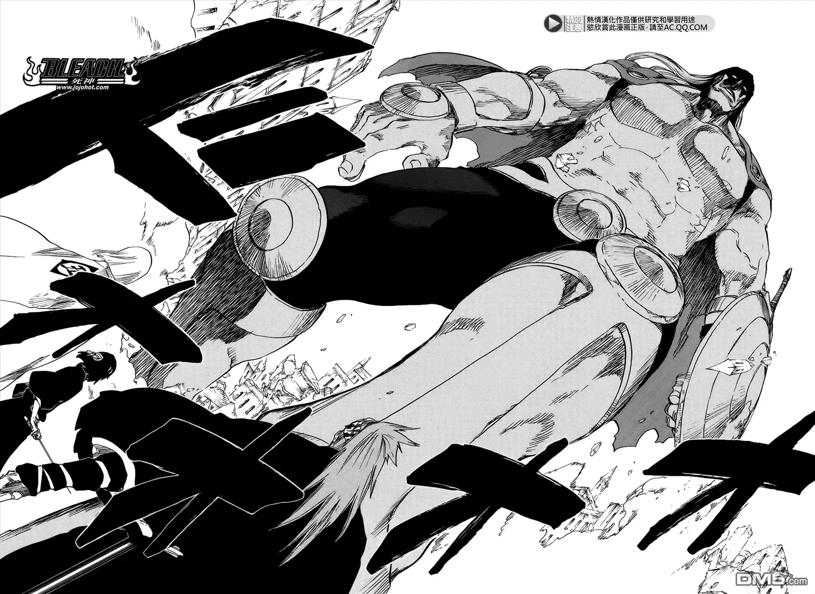 《死神》第655话 THE MIRACLE 第8页