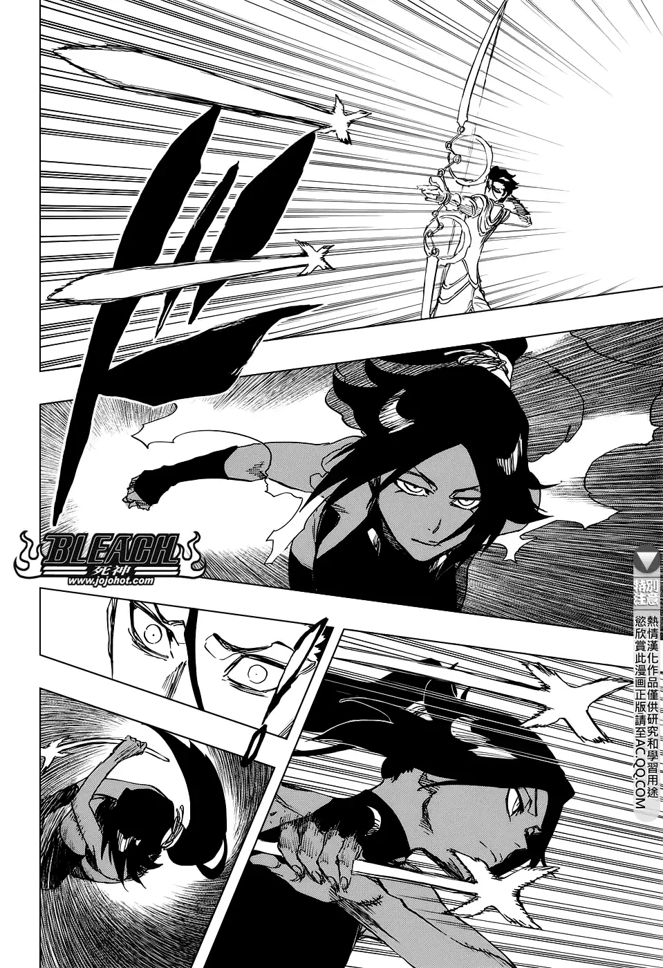 《死神》第656话 雷神 第14页