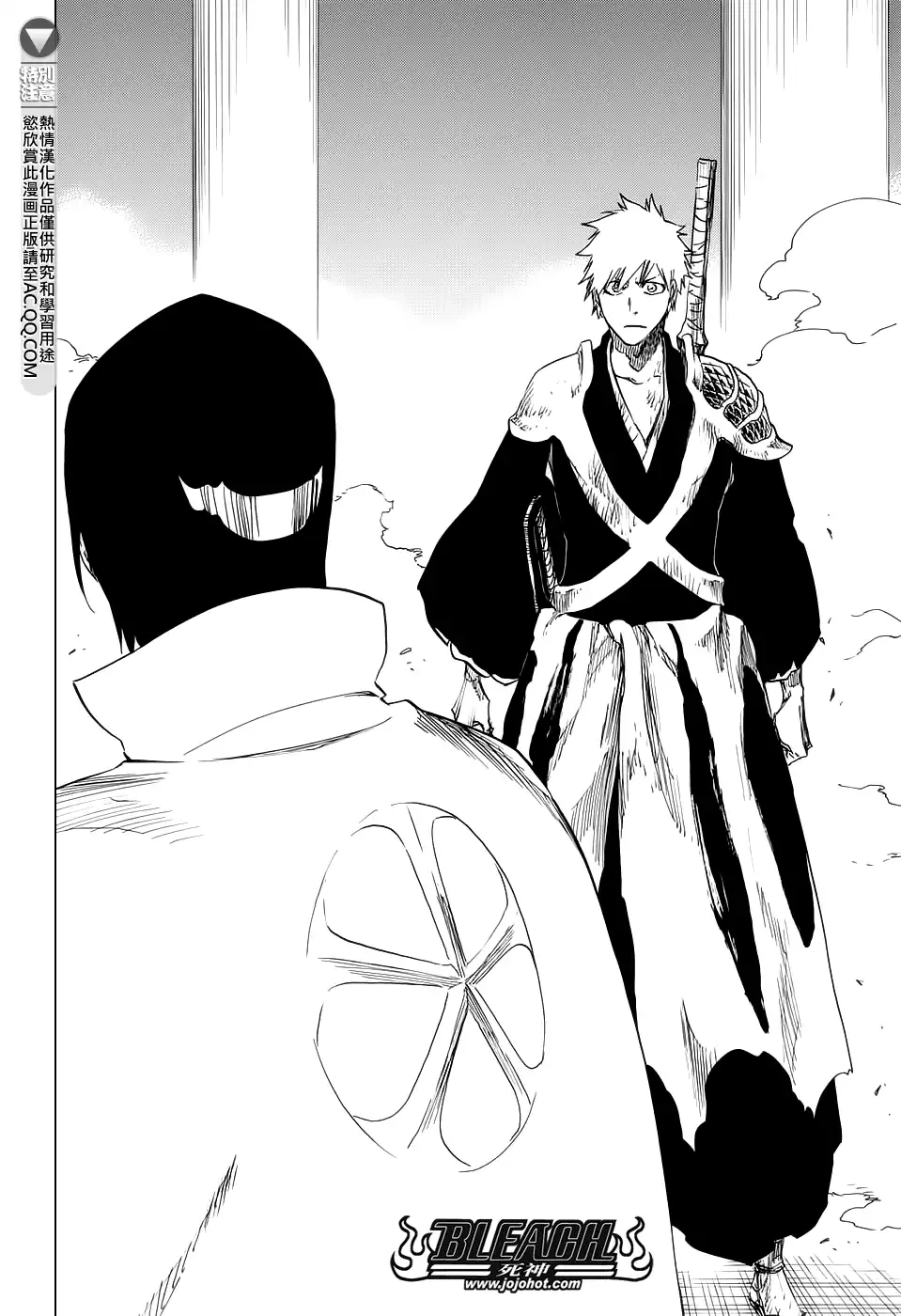 《死神》第659话 There Will Be Frost 第16页