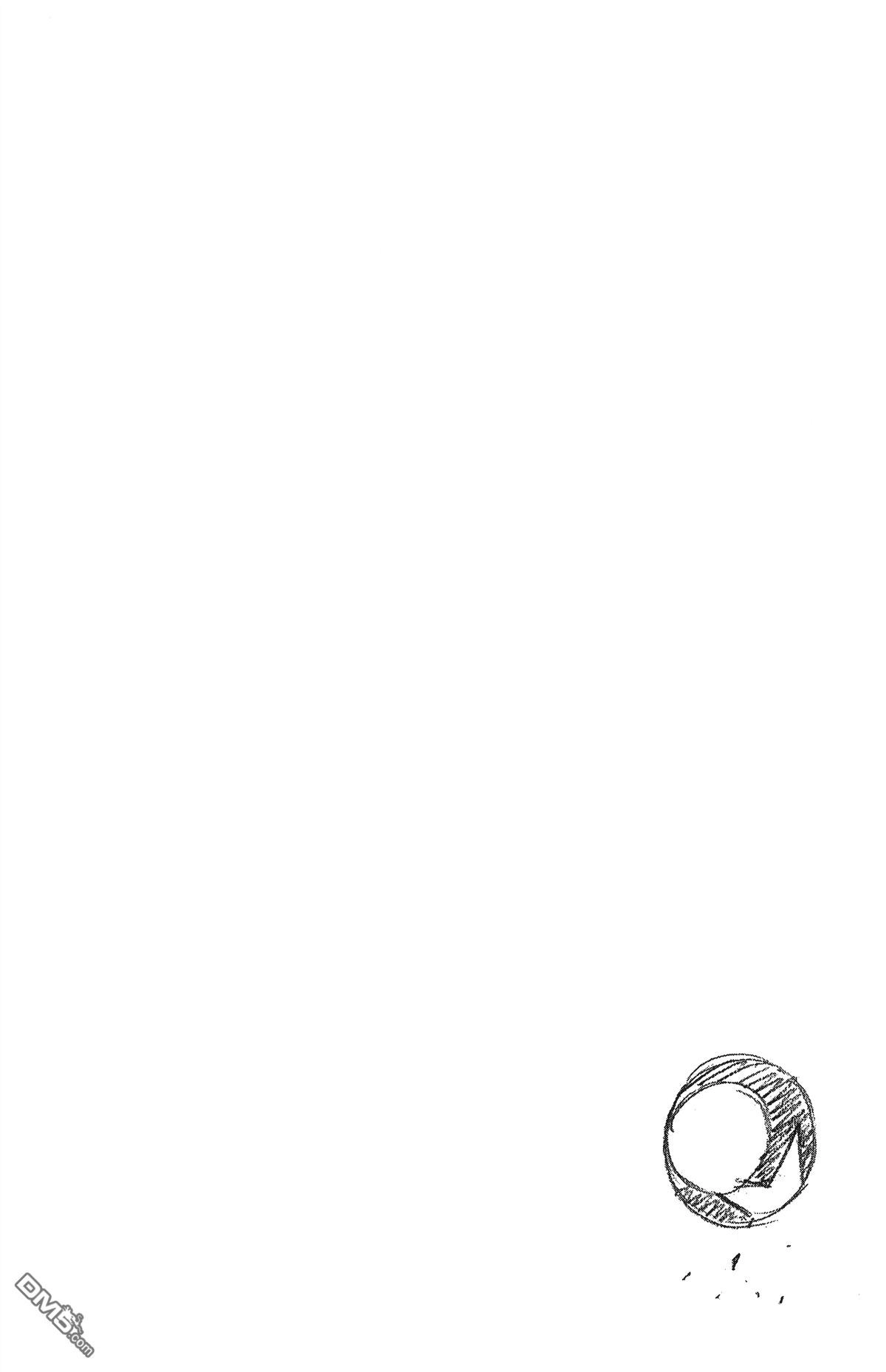 《死神》第58卷 第77页