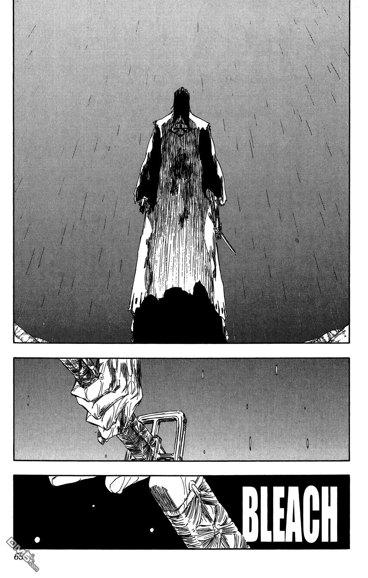 《死神》第58卷 第63页