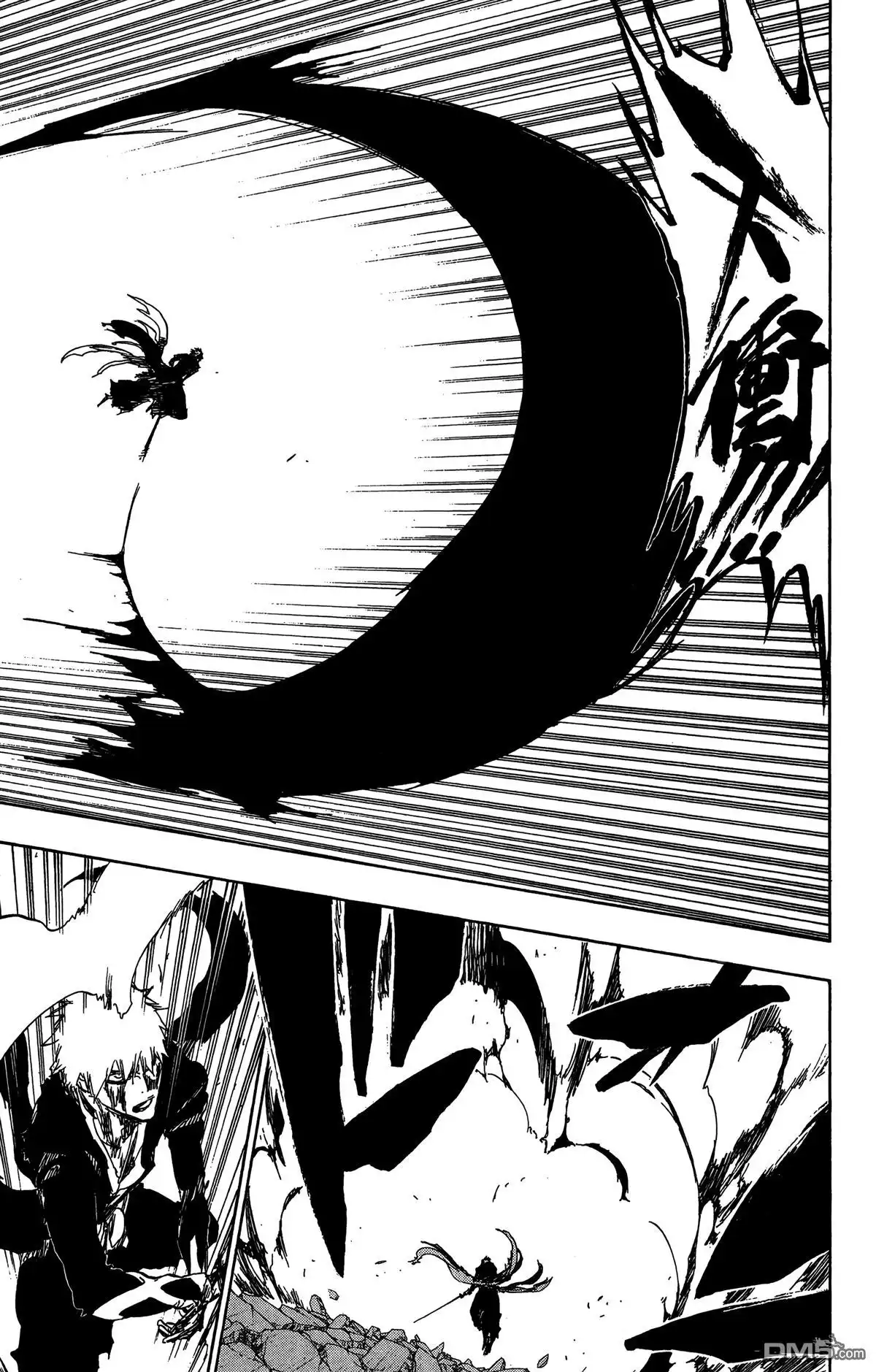 《死神》第58卷 第70页