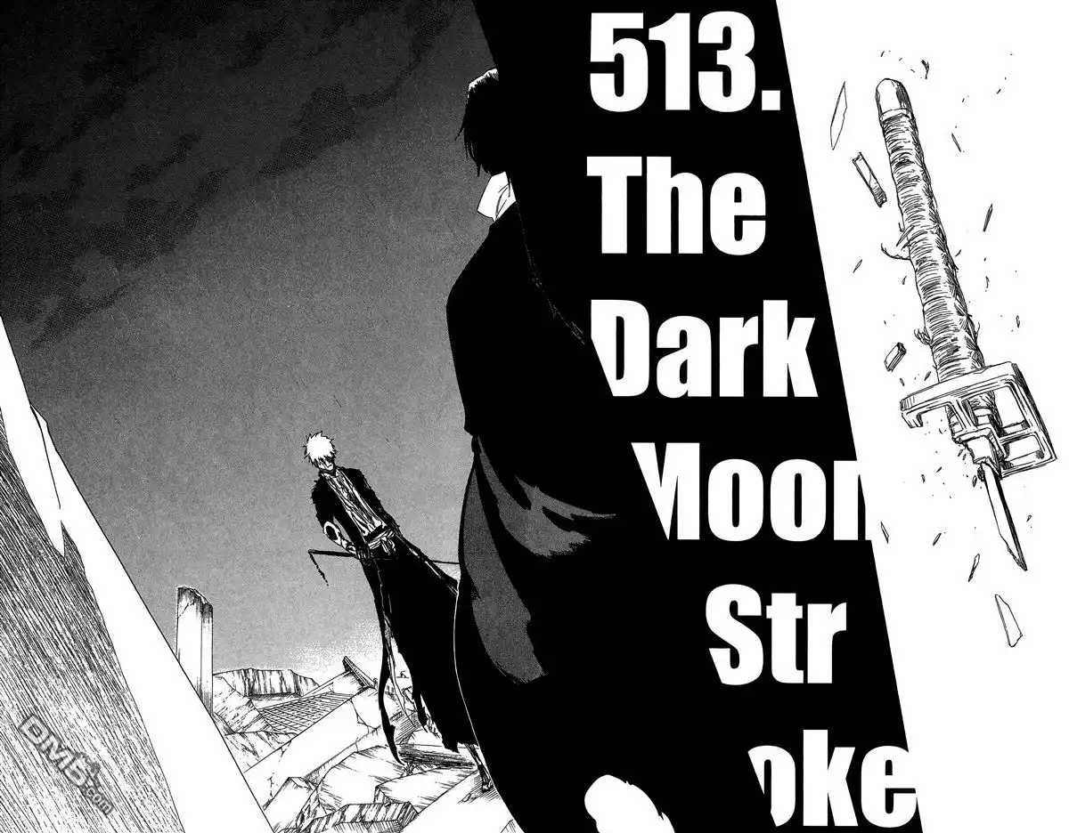 《死神》第58卷 第64页