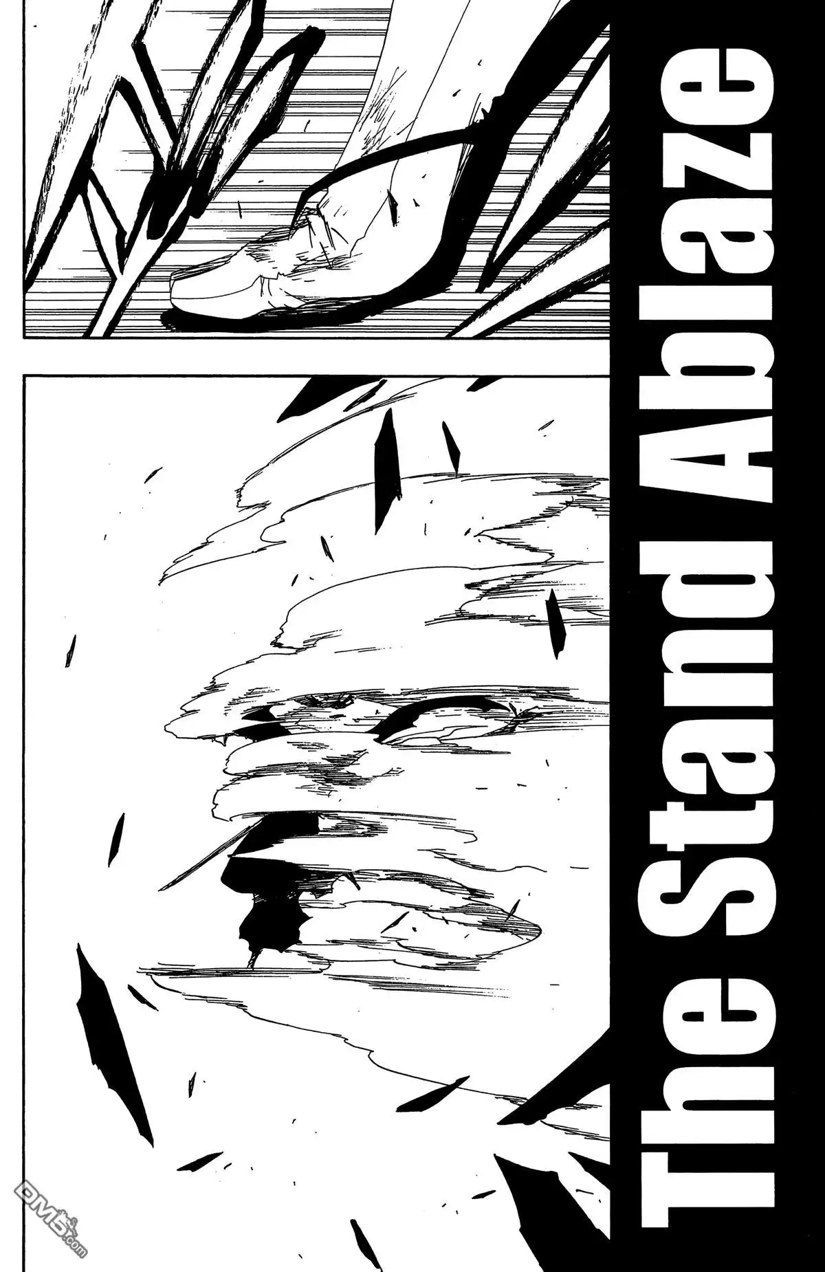 《死神》第58卷 第49页