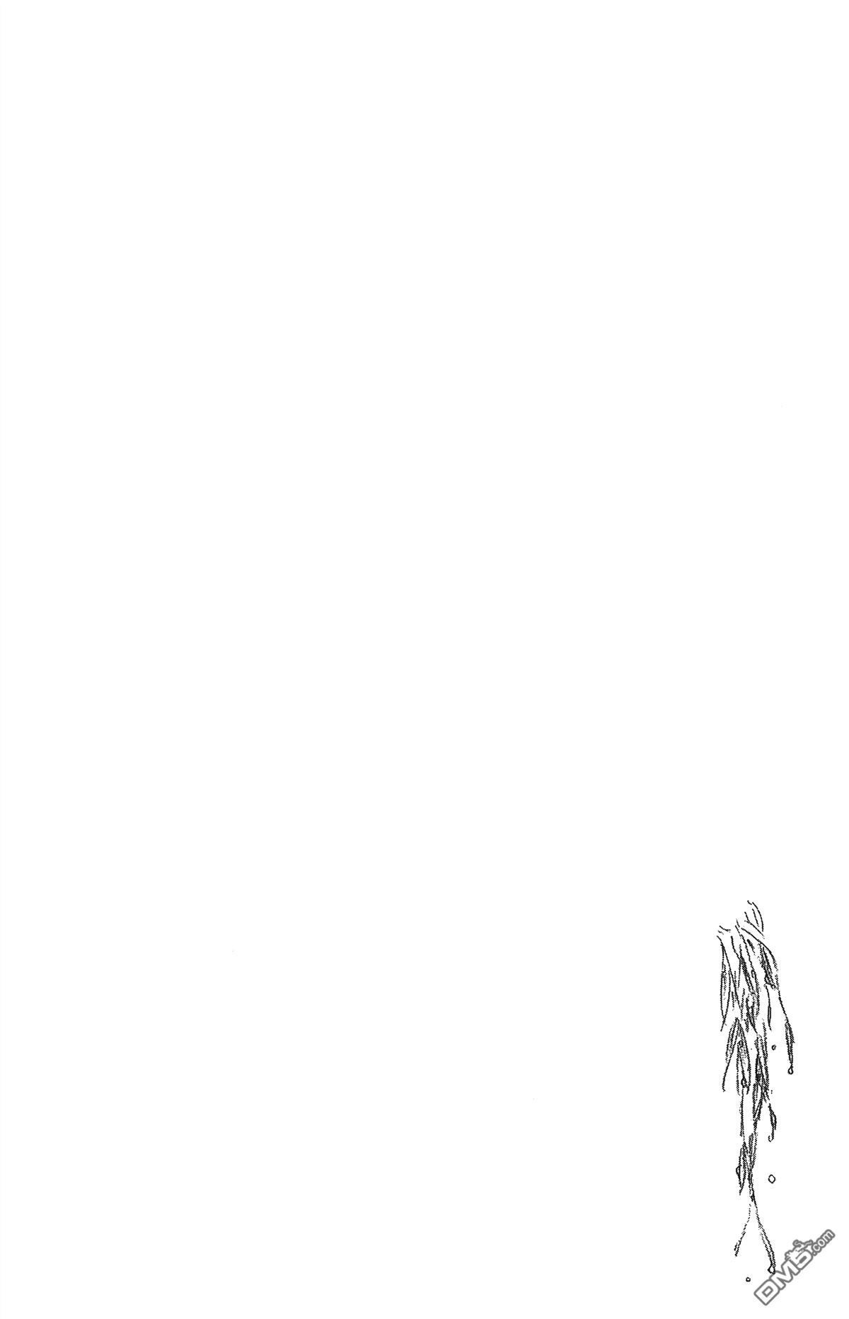 《死神》第58卷 第113页