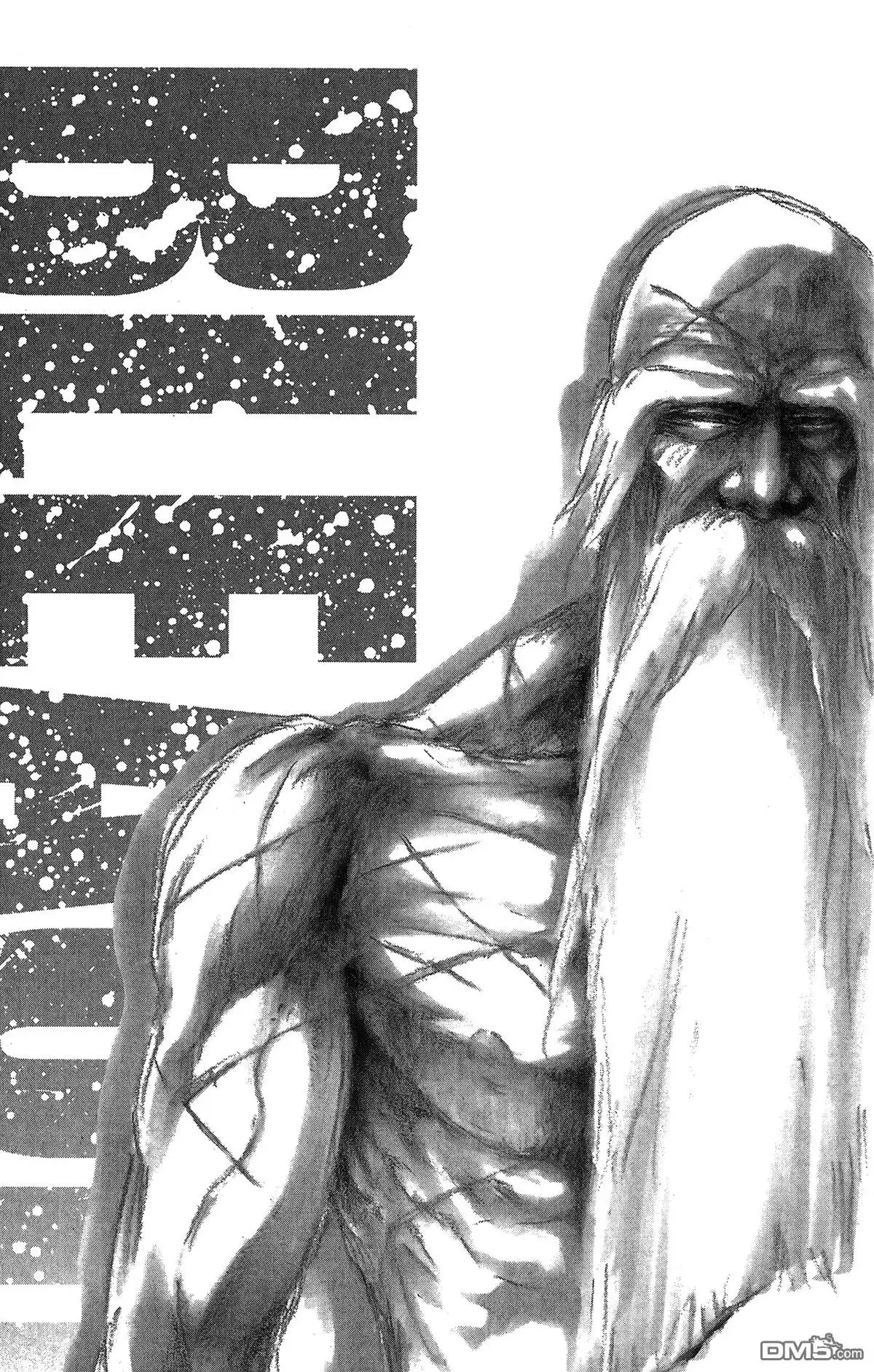 《死神》第58卷 第24页