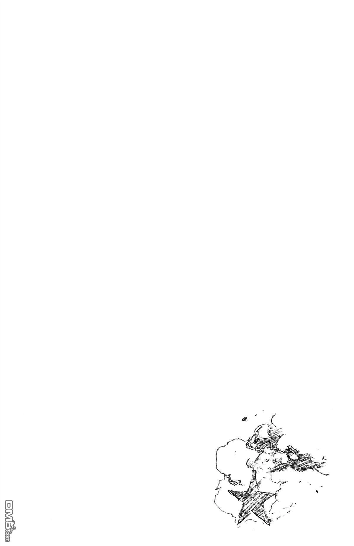 《死神》第58卷 第23页