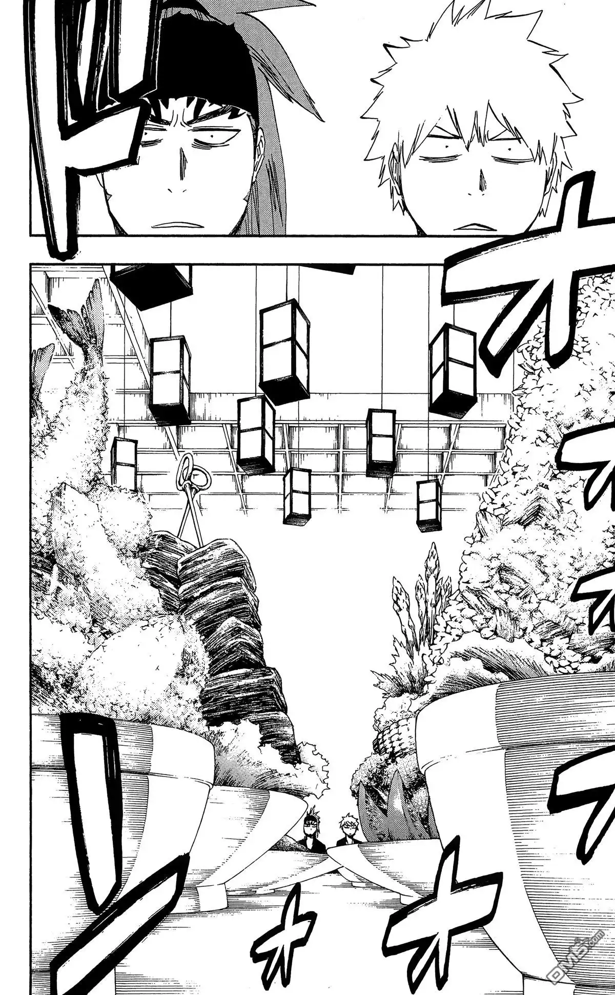 《死神》第59卷 第13页