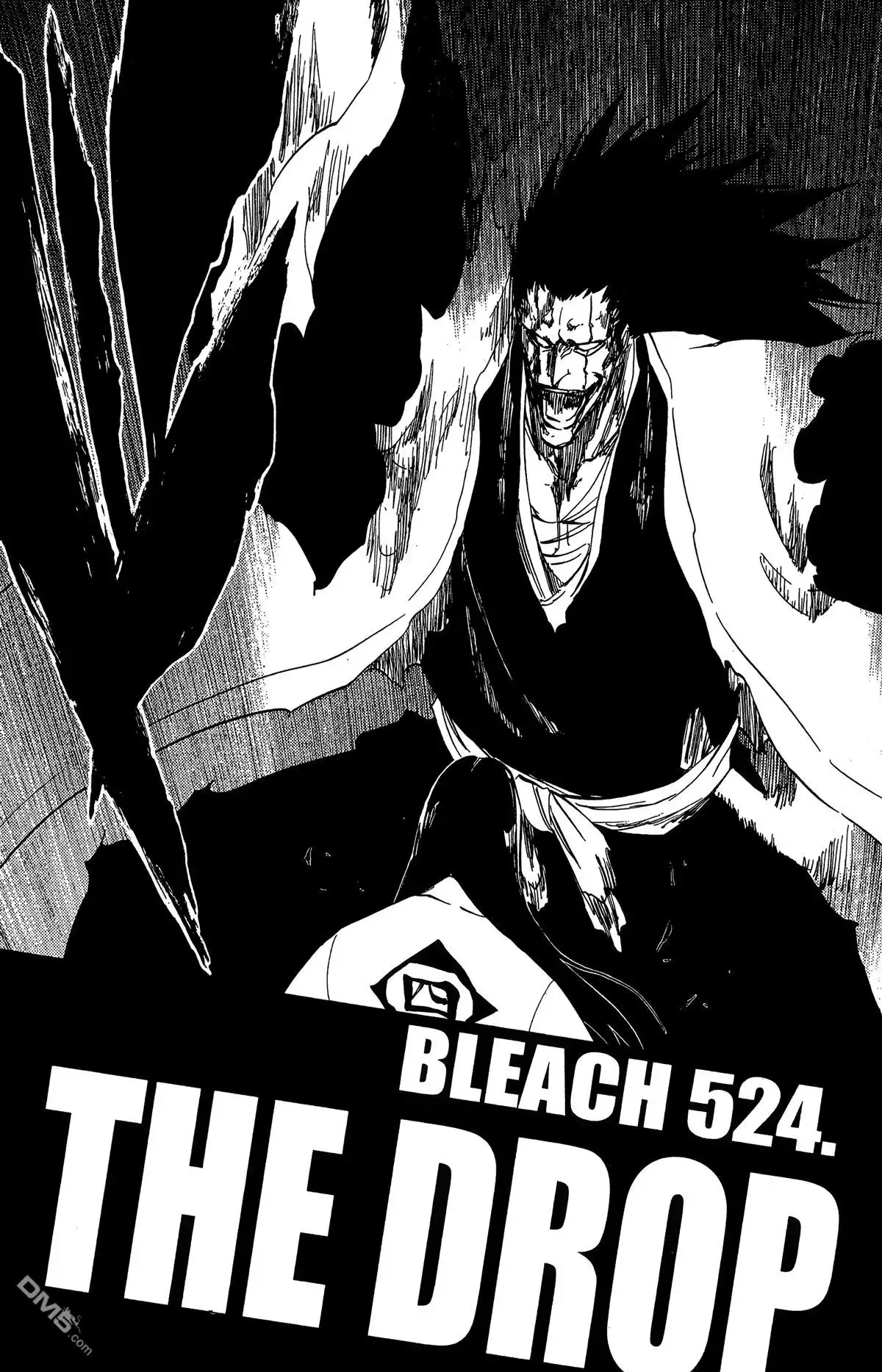《死神》第59卷 第67页
