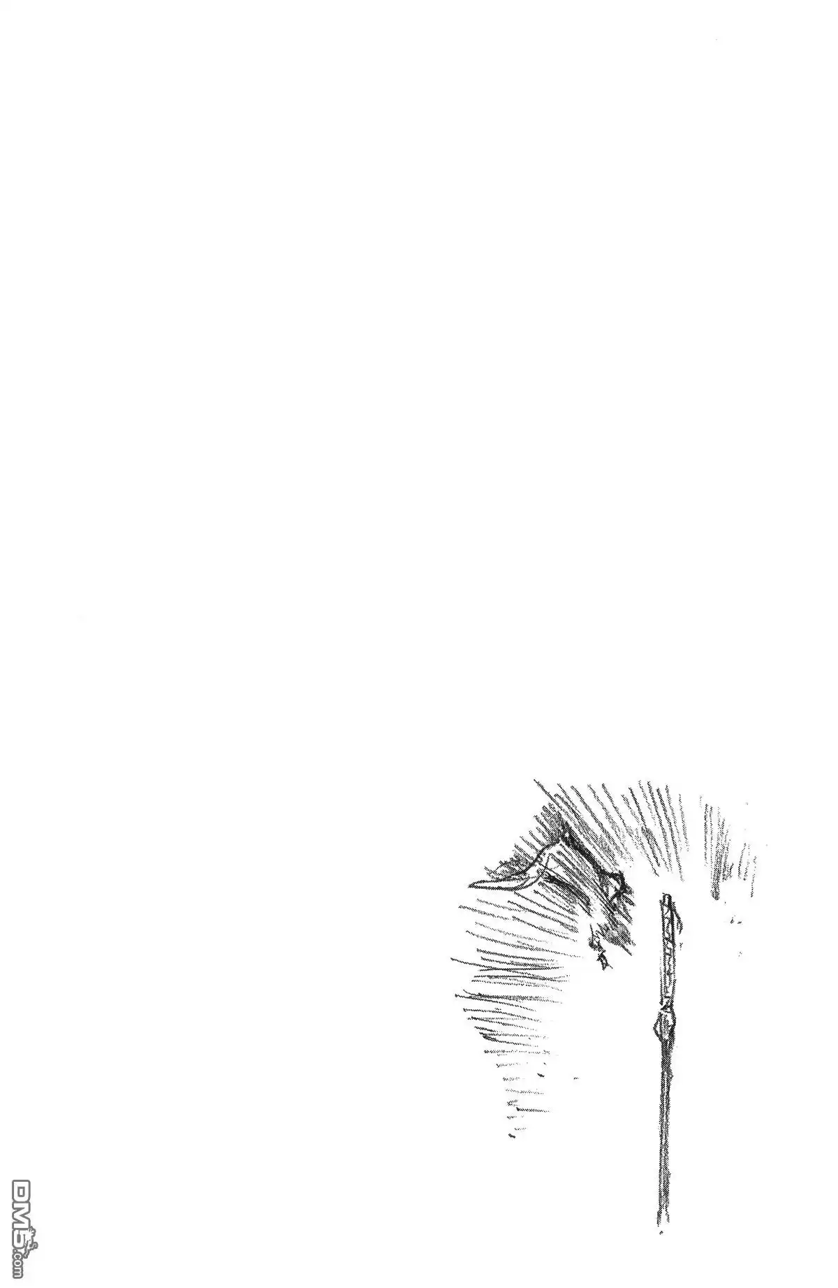 《死神》第59卷 第99页