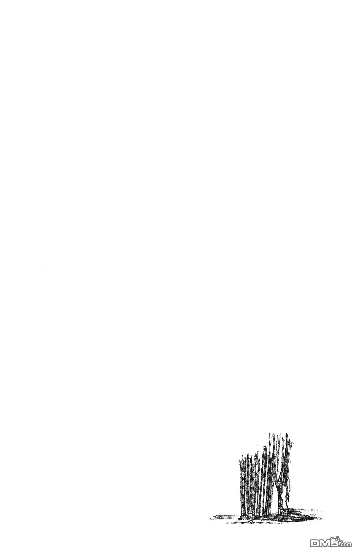 《死神》第59卷 第63页