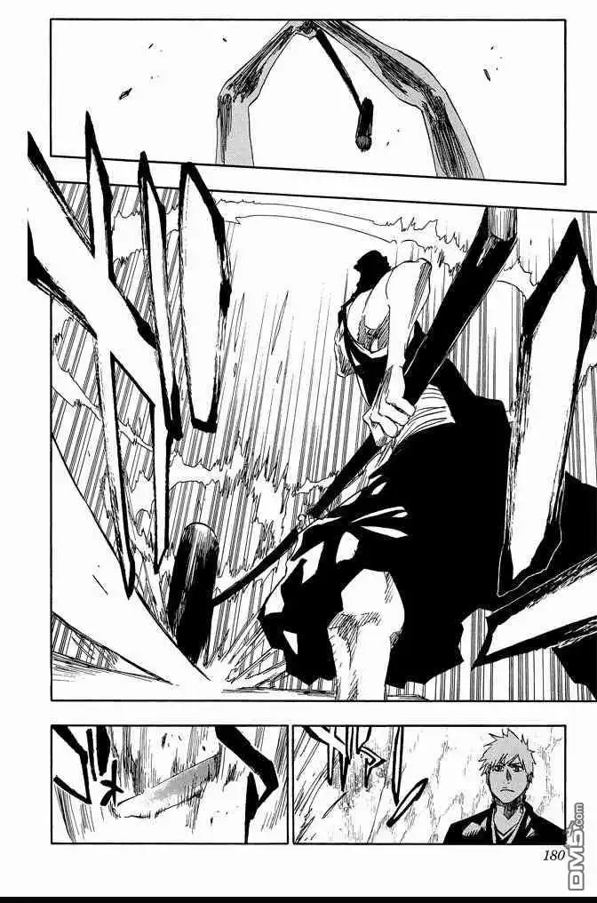 《死神》第60卷 第180页