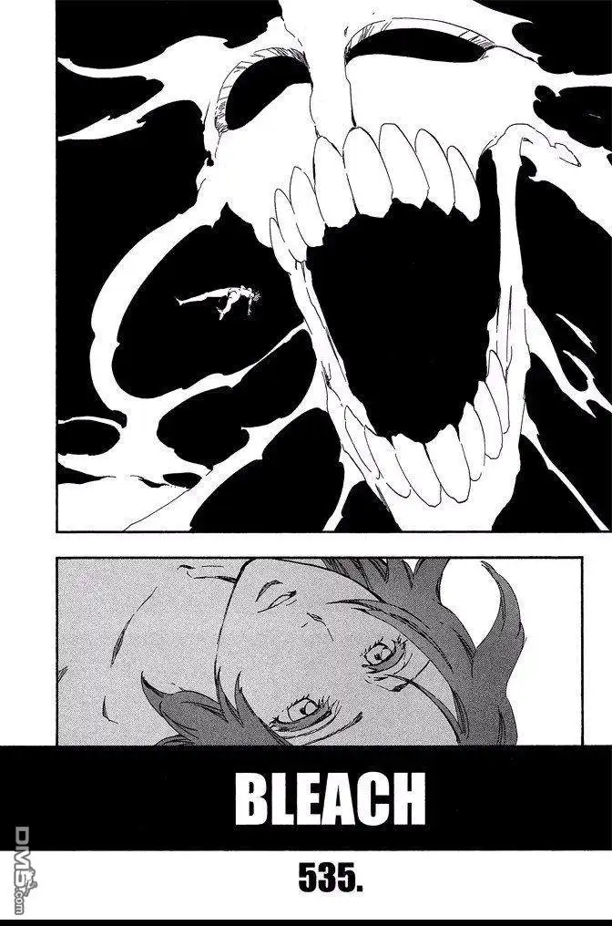 《死神》第60卷 第82页
