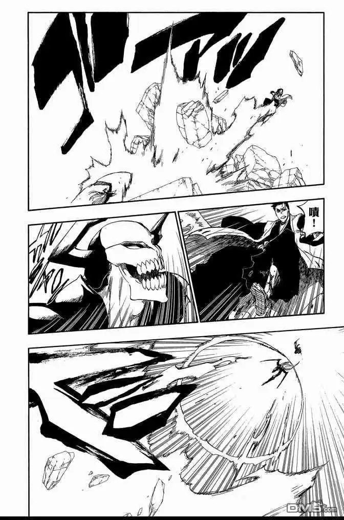 《死神》第60卷 第32页
