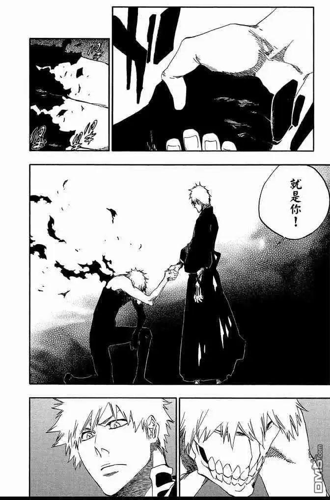 《死神》第60卷 第140页