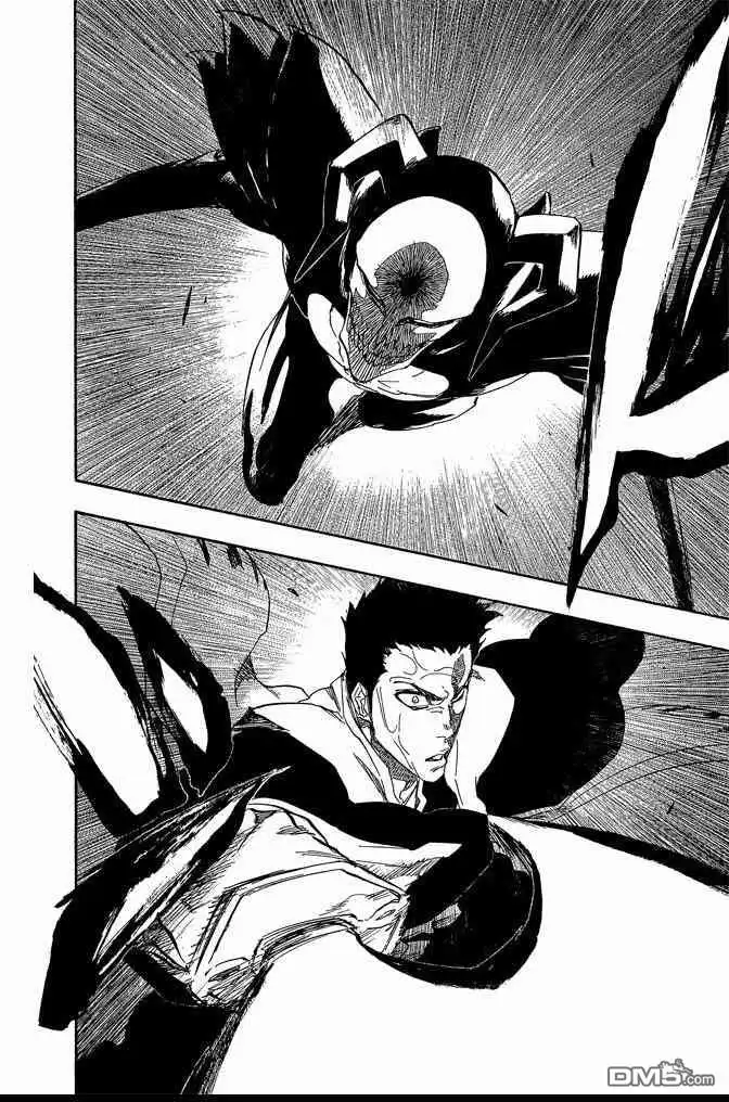 《死神》第60卷 第10页