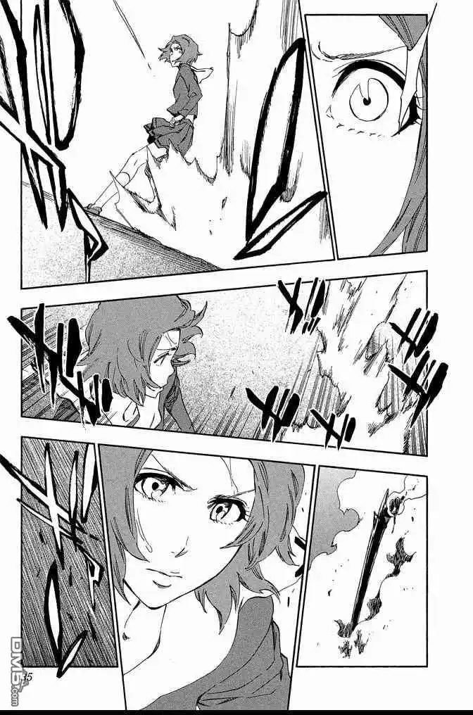 《死神》第60卷 第35页