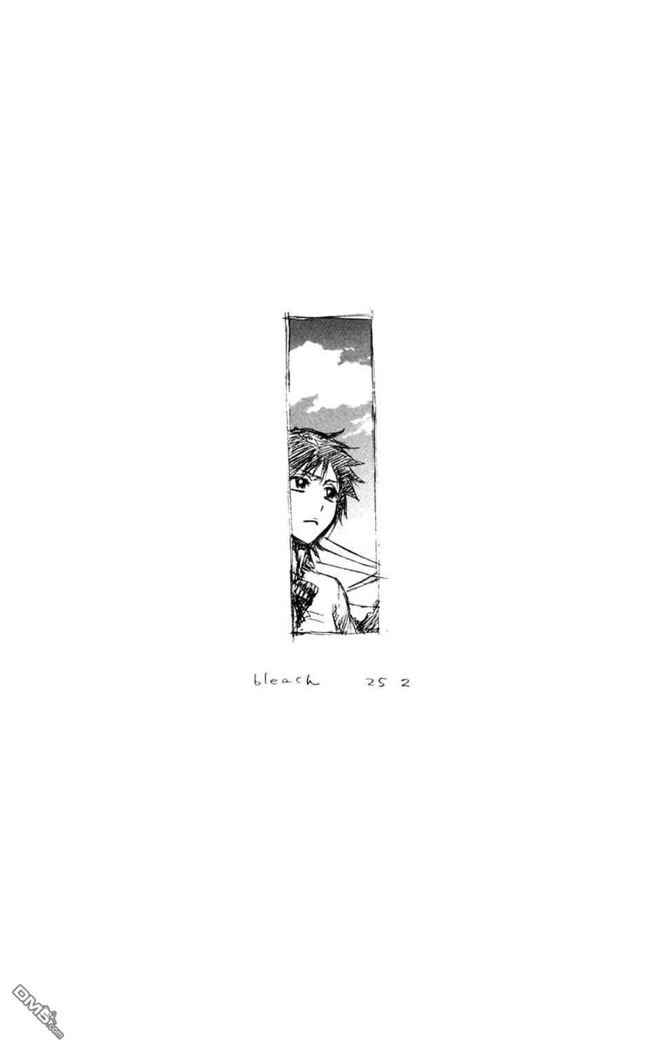 《死神》设定集01 第25页