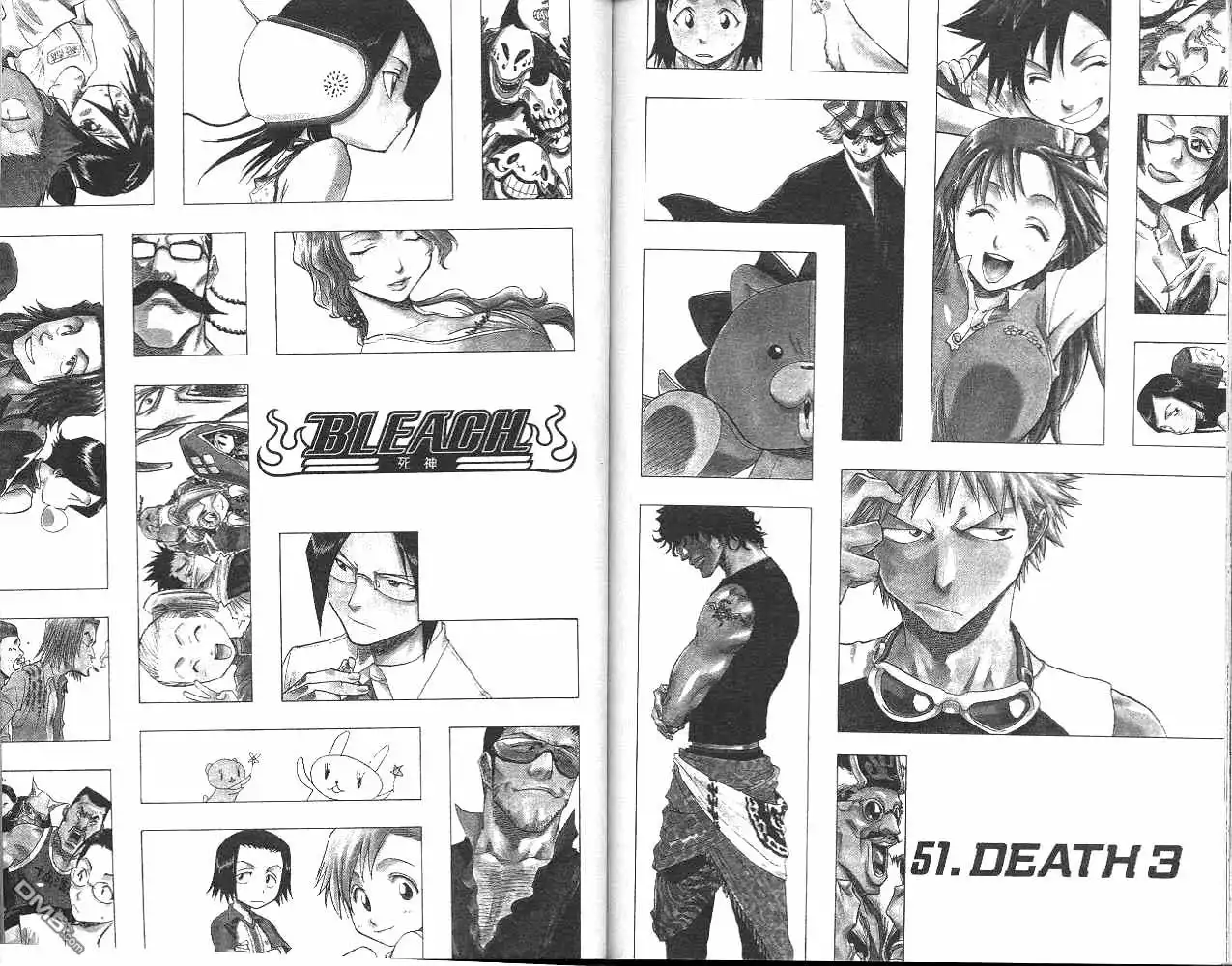 《死神》第6卷 第76页