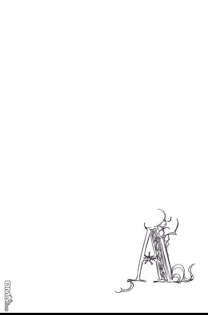《死神》第61卷 第60页