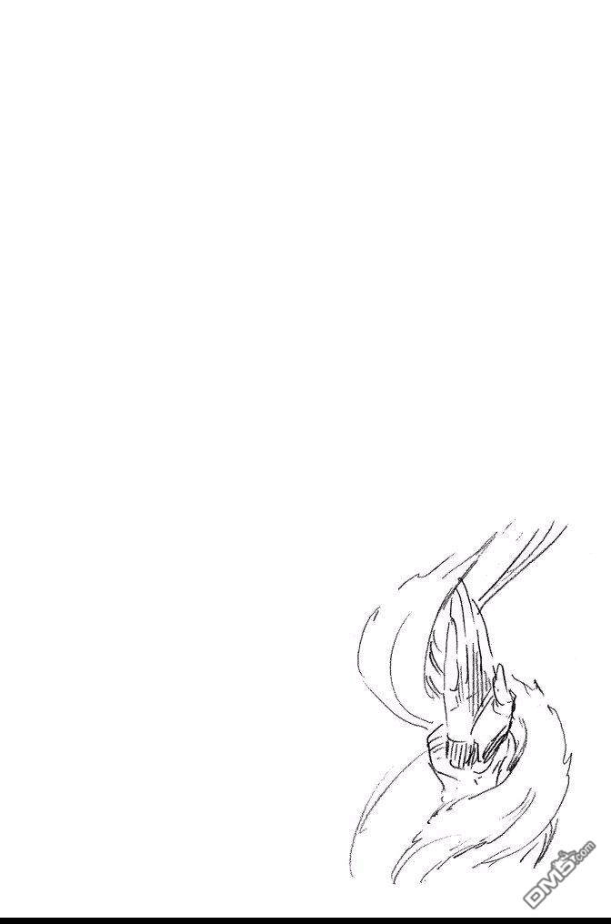 《死神》第61卷 第172页