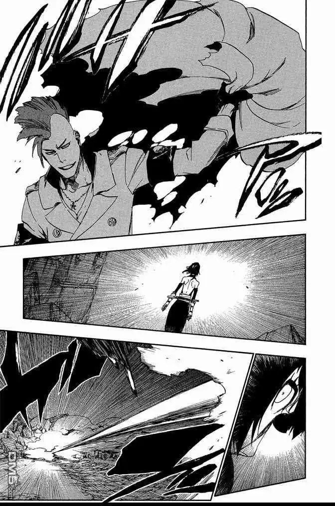 《死神》第61卷 第179页