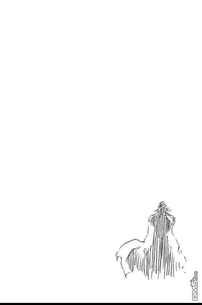 《死神》第61卷 第24页