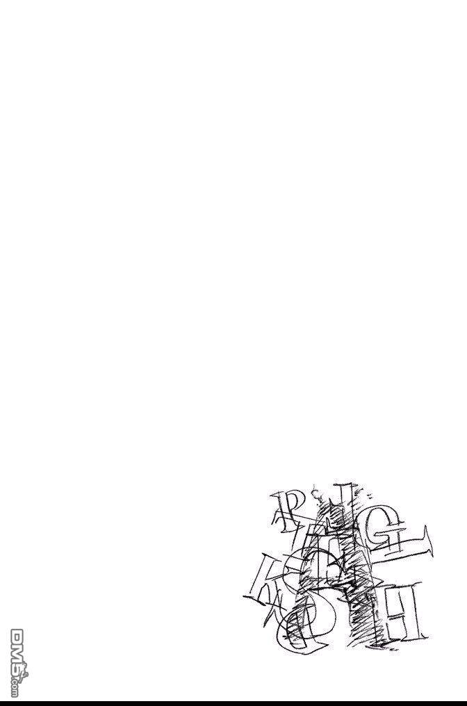 《死神》第61卷 第78页