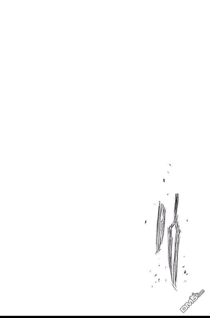 《死神》第61卷 第42页