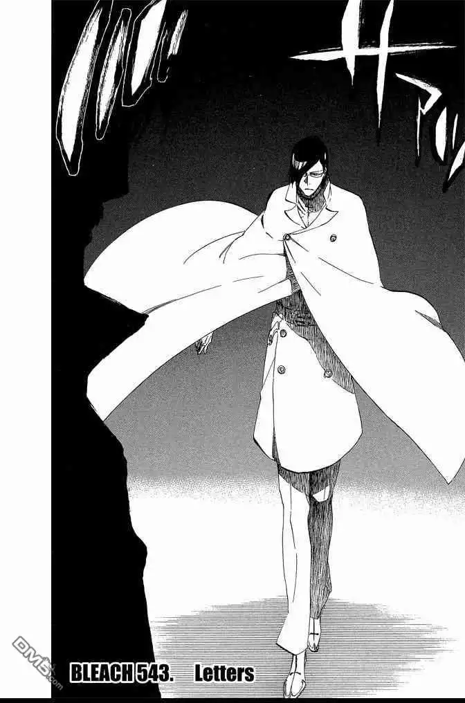 《死神》第61卷 第44页
