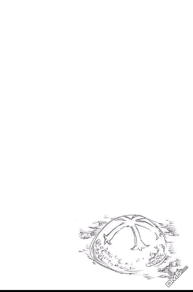 《死神》第61卷 第136页