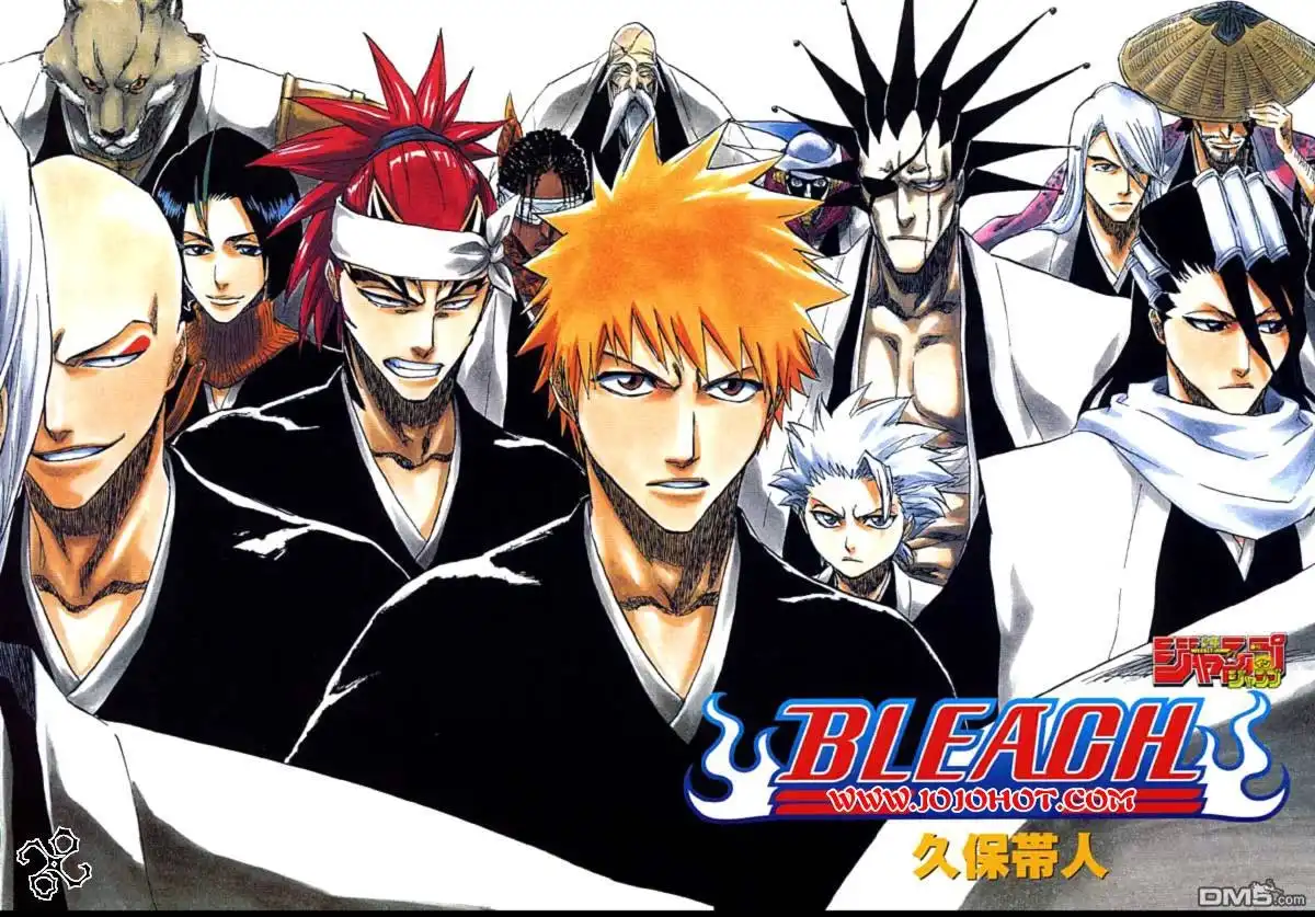 《死神》外传：第5话 尸魂界篇 第1页