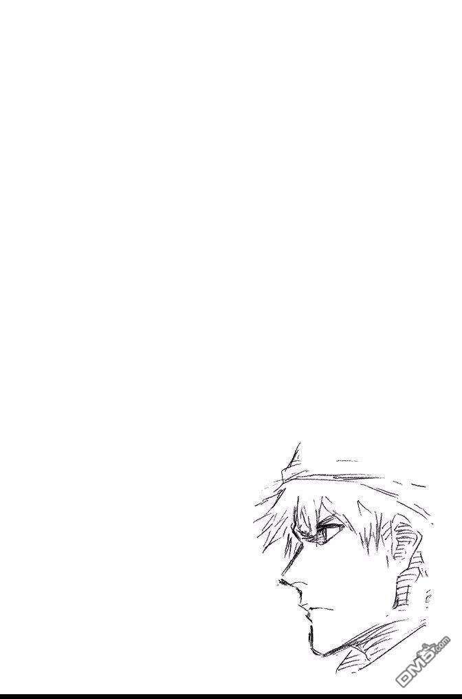 《死神》第62卷 第96页