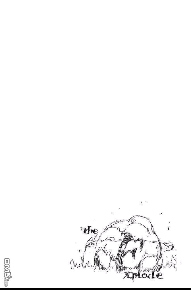 《死神》第62卷 第114页