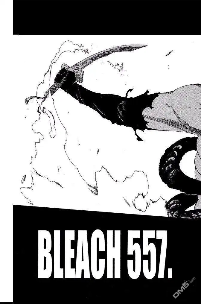 《死神》第62卷 第117页