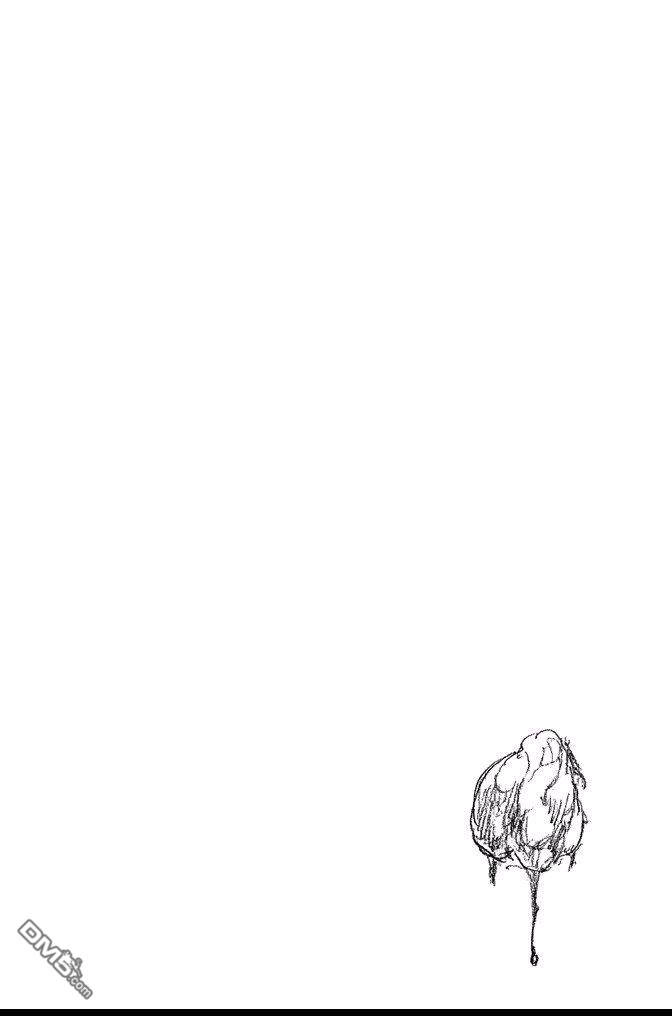《死神》第62卷 第132页