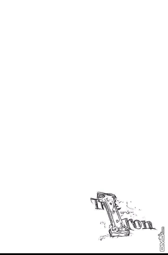 《死神》第62卷 第172页