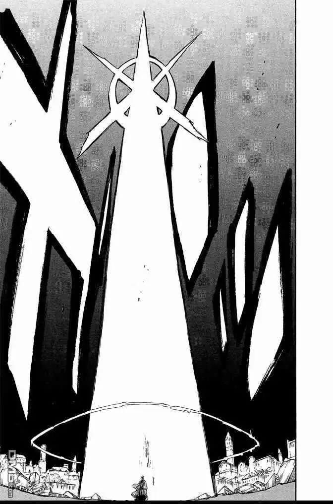 《死神》第62卷 第75页