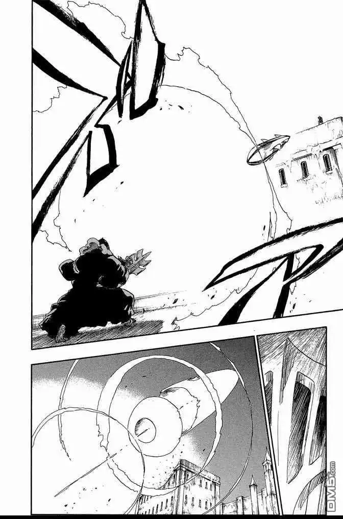 《死神》第62卷 第50页