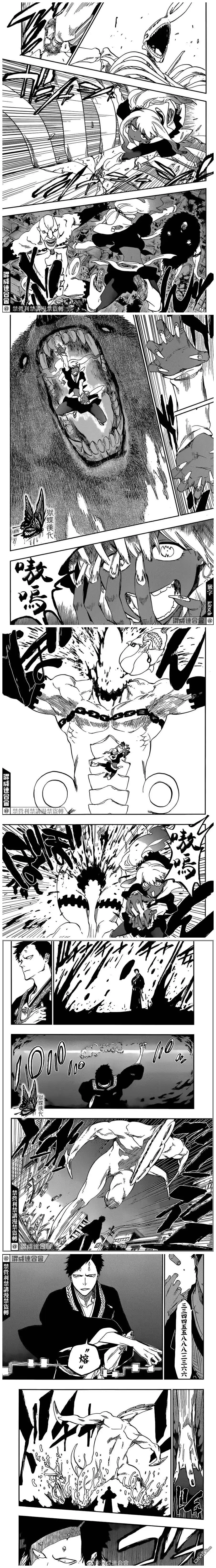 《死神》20周年 第11页