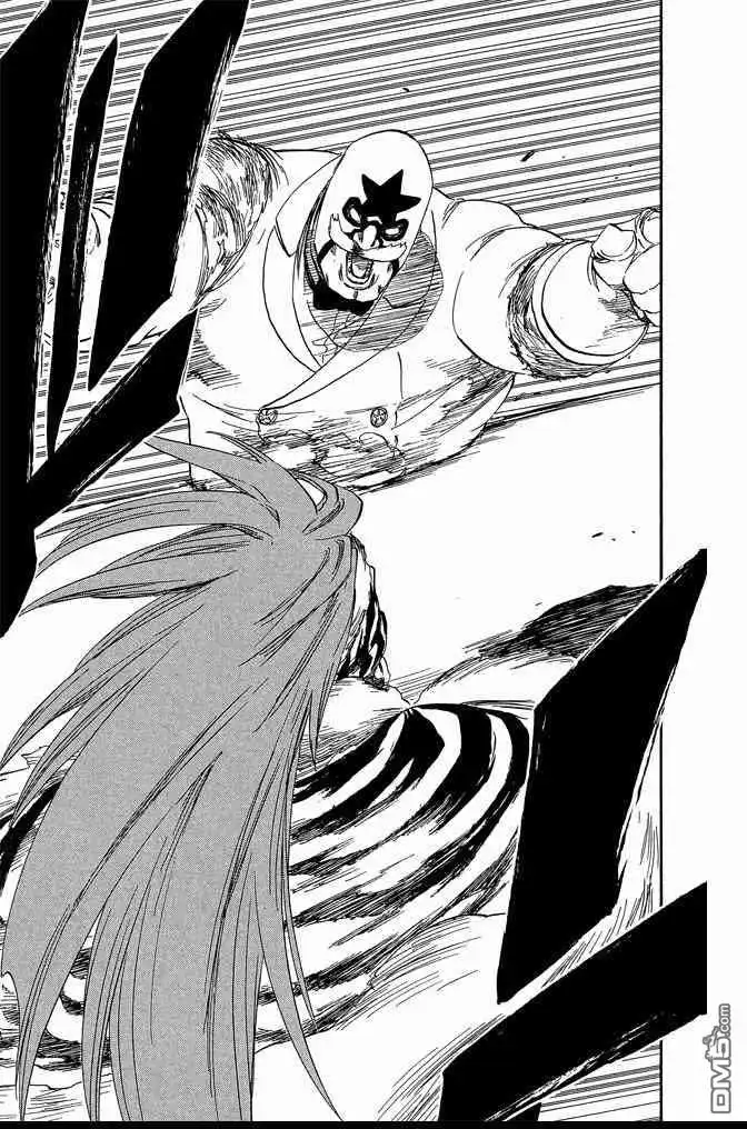 《死神》第63卷 第41页