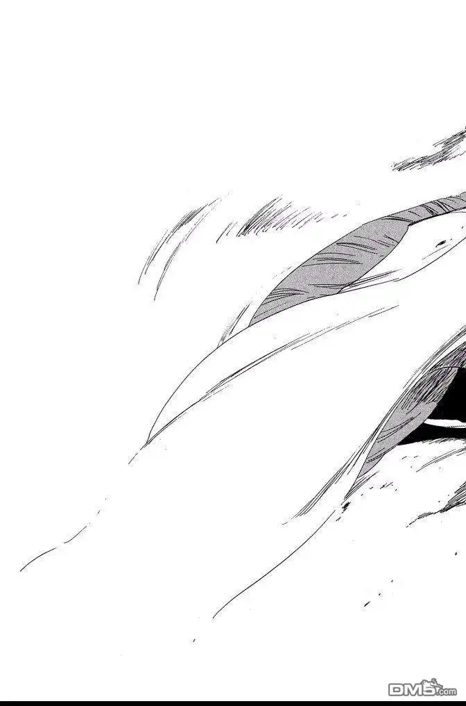 《死神》第63卷 第59页