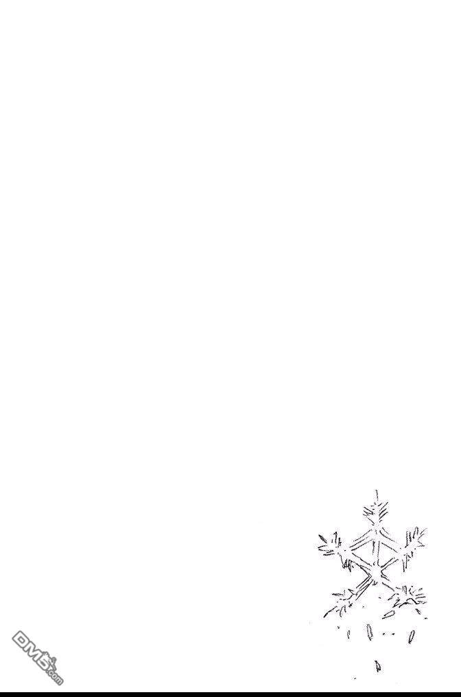 《死神》第63卷 第152页