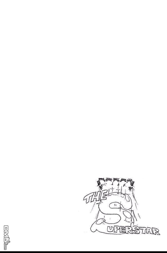 《死神》第63卷 第24页