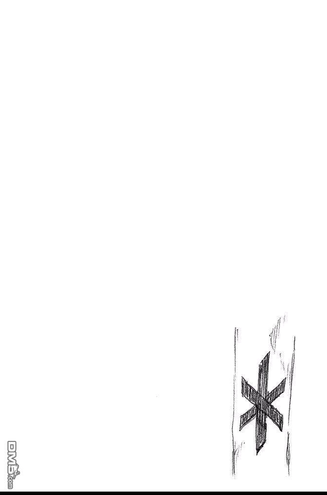 《死神》第63卷 第98页