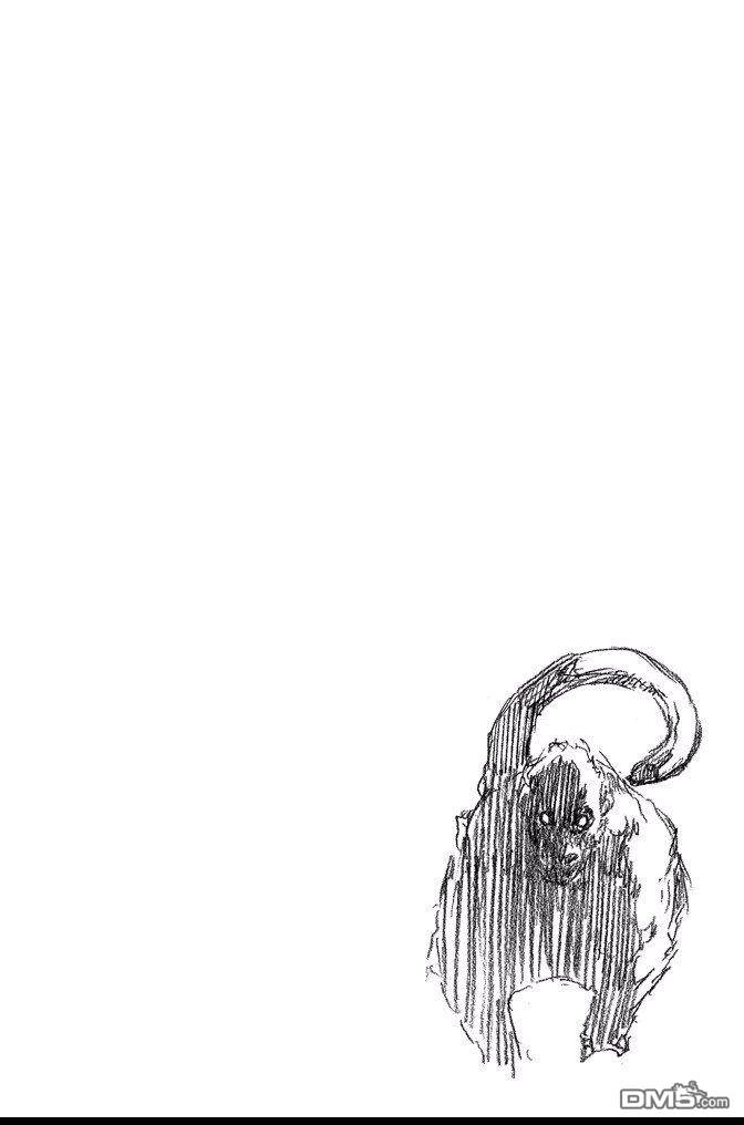《死神》第63卷 第60页