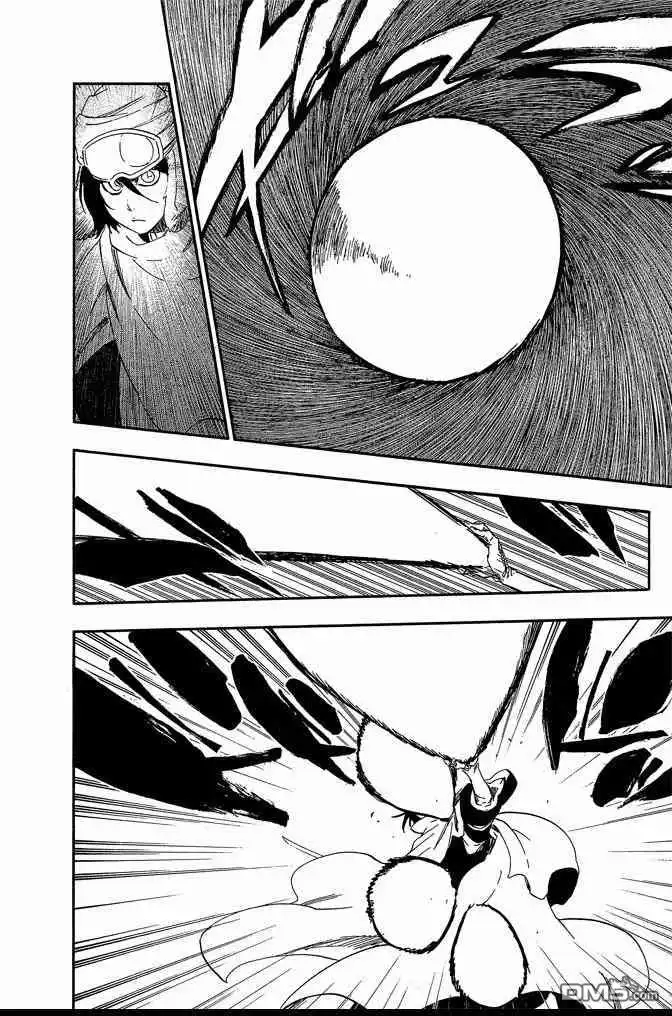 《死神》第63卷 第120页