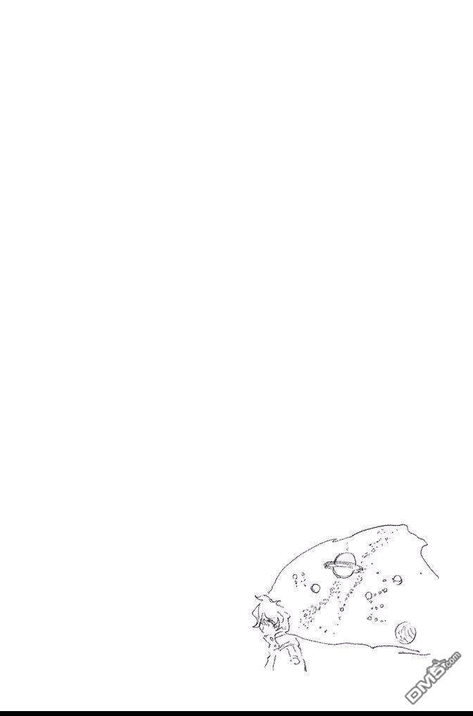 《死神》第64卷 第154页